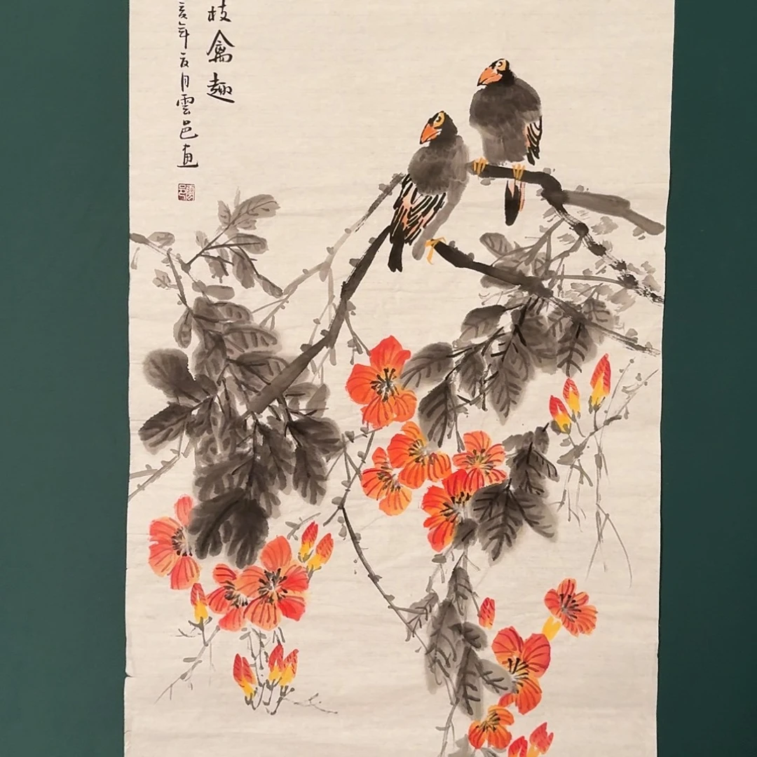 国画云邑老师的作品