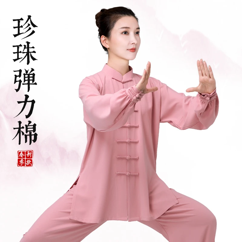 小和山太极服女款新款2025高端表演太极拳练功服男八段锦春秋夏季