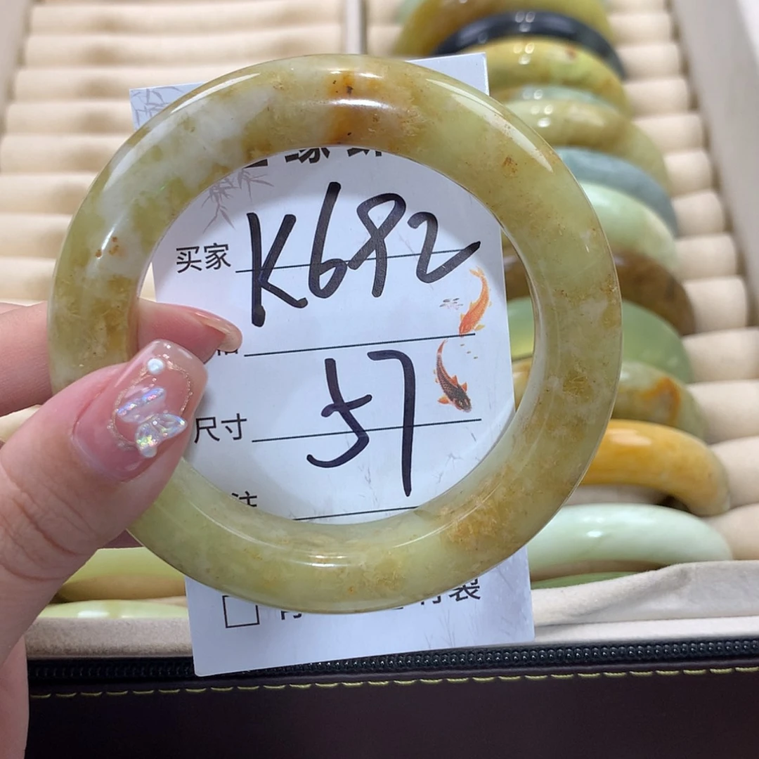 【闪购商品】未镶嵌蛇纹石玉手镯