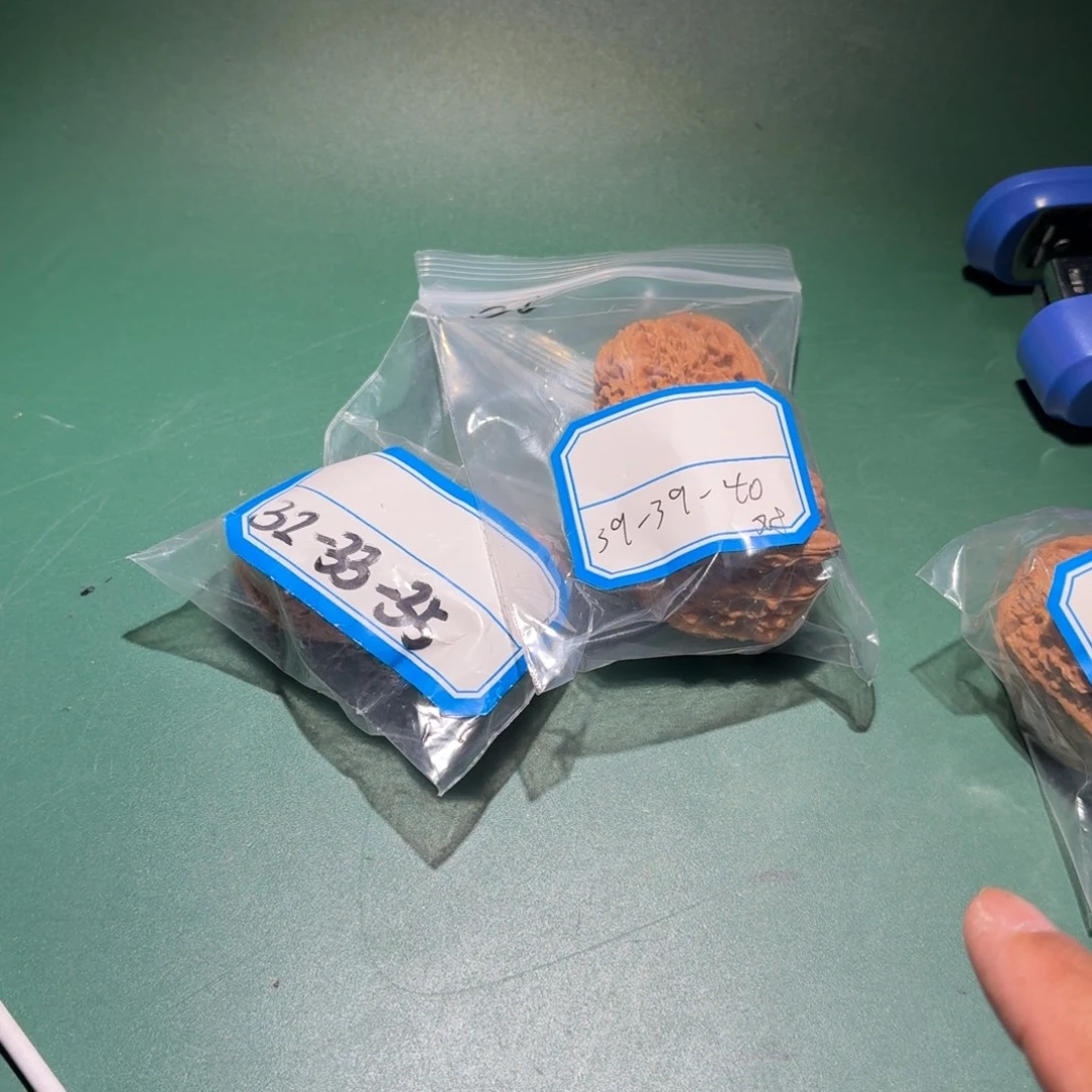 吊坠文玩核桃93号南疆