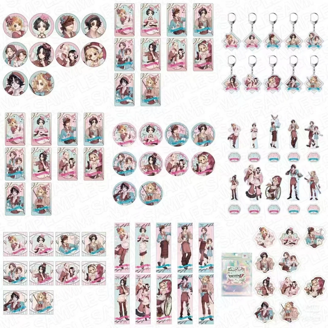 【甜品师情人节系列】第五人格The cafe系列卡牌吧唧立牌代拆