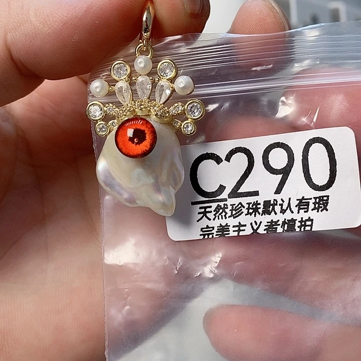 未镶嵌颈饰淡水珍珠