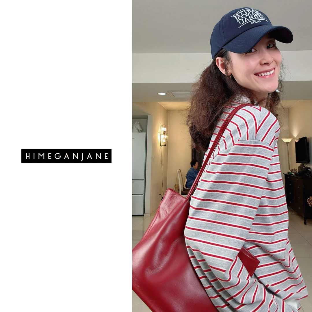 HIMEGANJANE “盐系polo”色织条纹撞色慵懒学院风长袖上衣 675-1