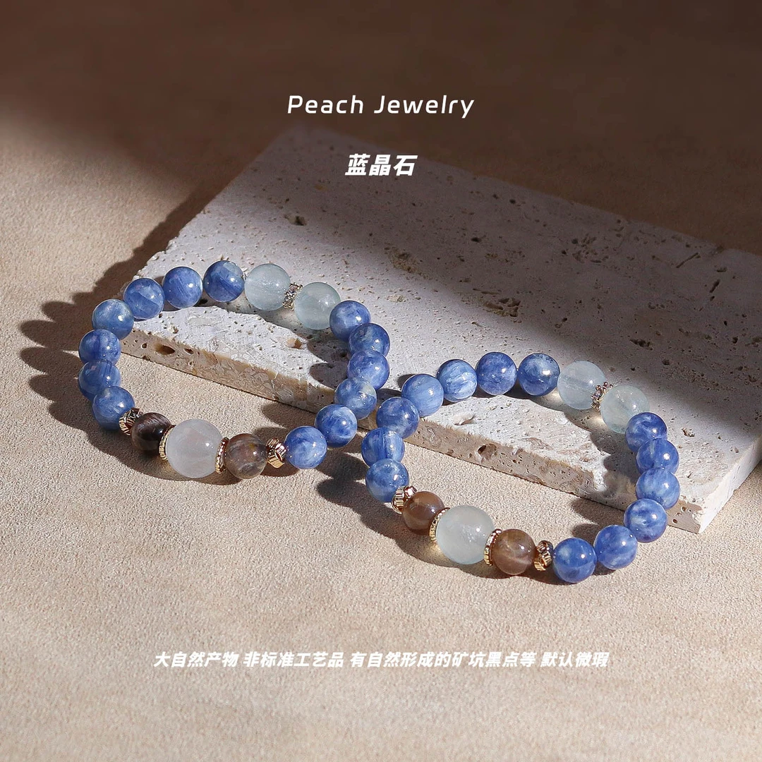 《海上月》设计款蓝晶石手链 Q1669 多样性发一 颜色微差