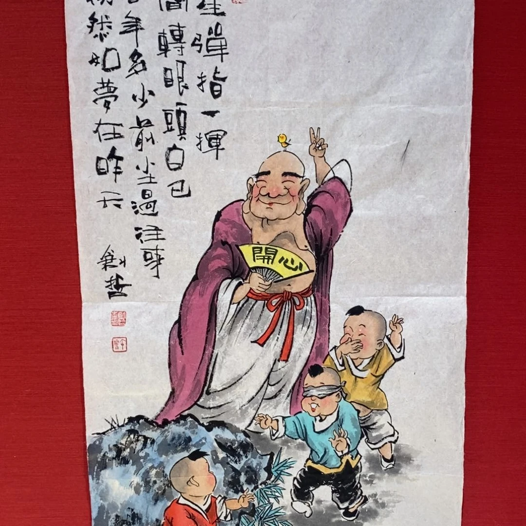 国画国画艺术国画艺术