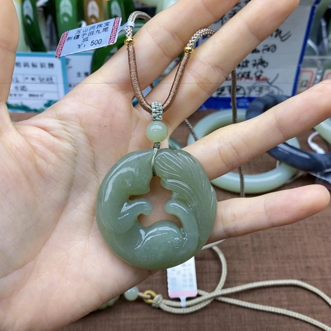 未镶嵌和田玉挂件