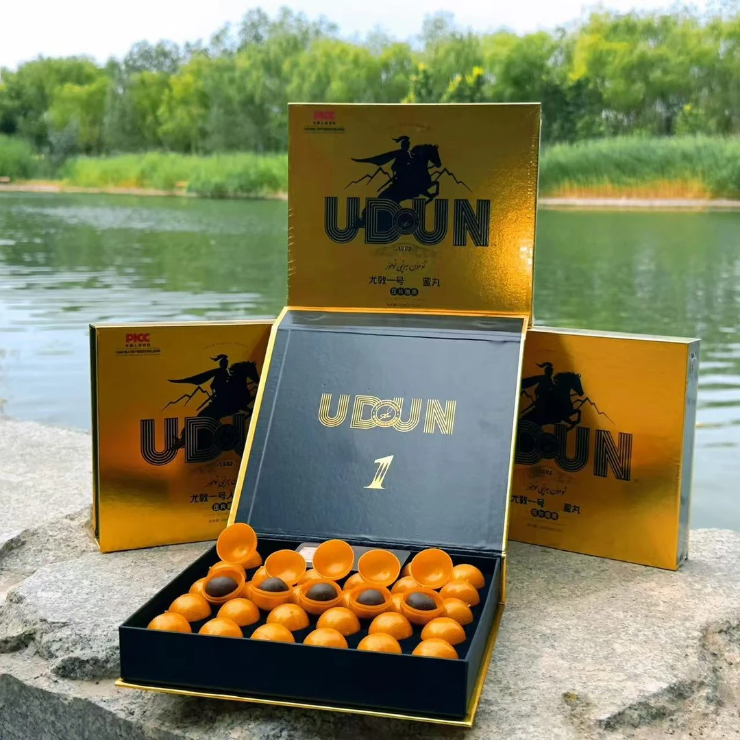 玉竹酱udun birinji  numur