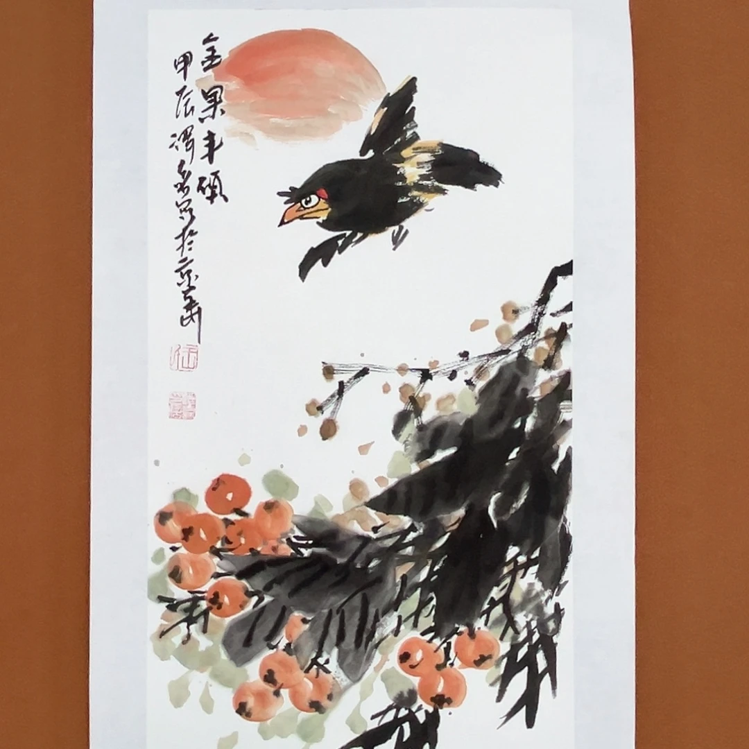 国画王泽喜的作品