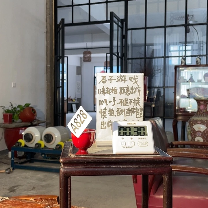 瓷片小*爺828 ajtwmjadjm