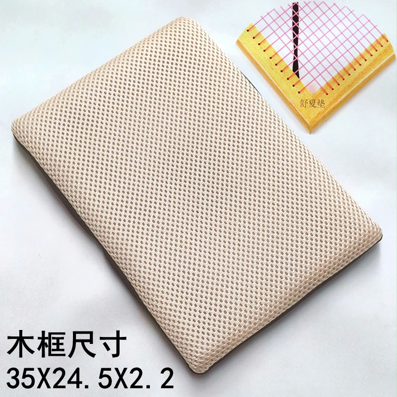 服装厂坐垫防屁股痛透气学生板凳制衣缝纫工专用上班久坐四季通用