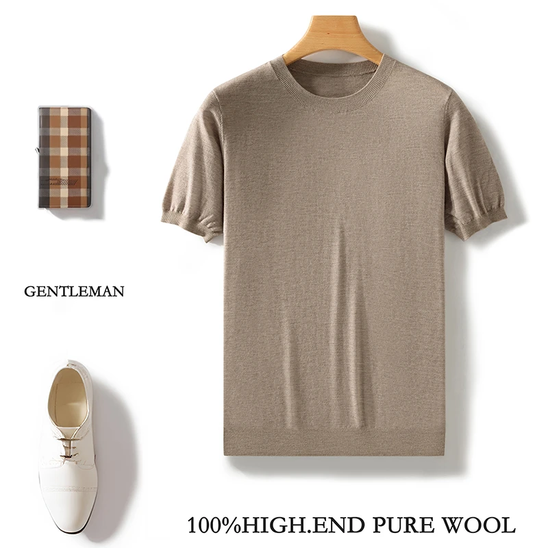 春秋美丽诺超细精仿针织衫男士短袖毛衣精纺超薄休闲圆领打底衫