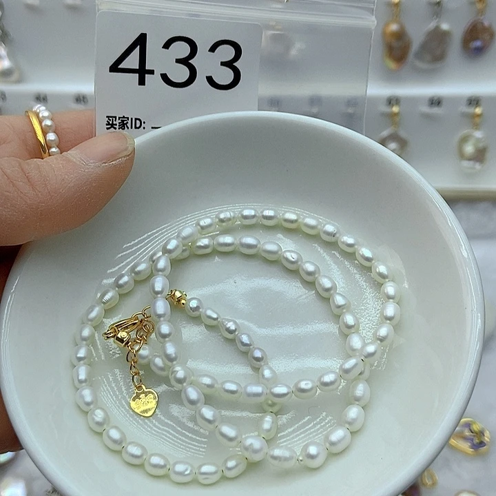 淡水珍珠颈饰未镶嵌