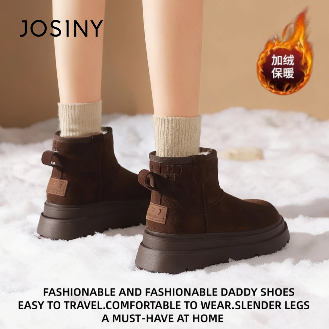 卓诗尼雪地马丁靴2025秋冬女款软底增高棉靴时尚百搭休闲短筒短靴
