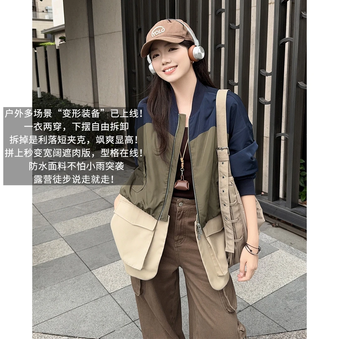 A美洋MEIYANG 青森外套【商场同款】 可拆卸下摆宽松夹克上衣-周三