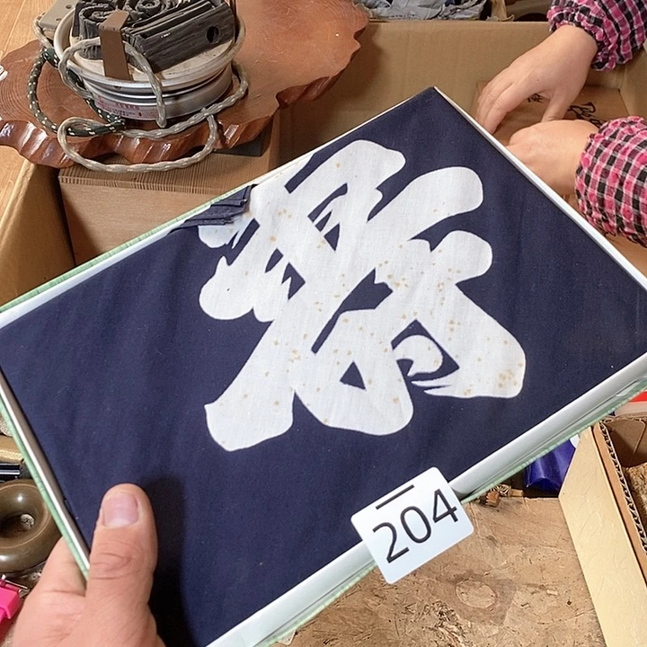 瓷片阿宝先生推荐好物