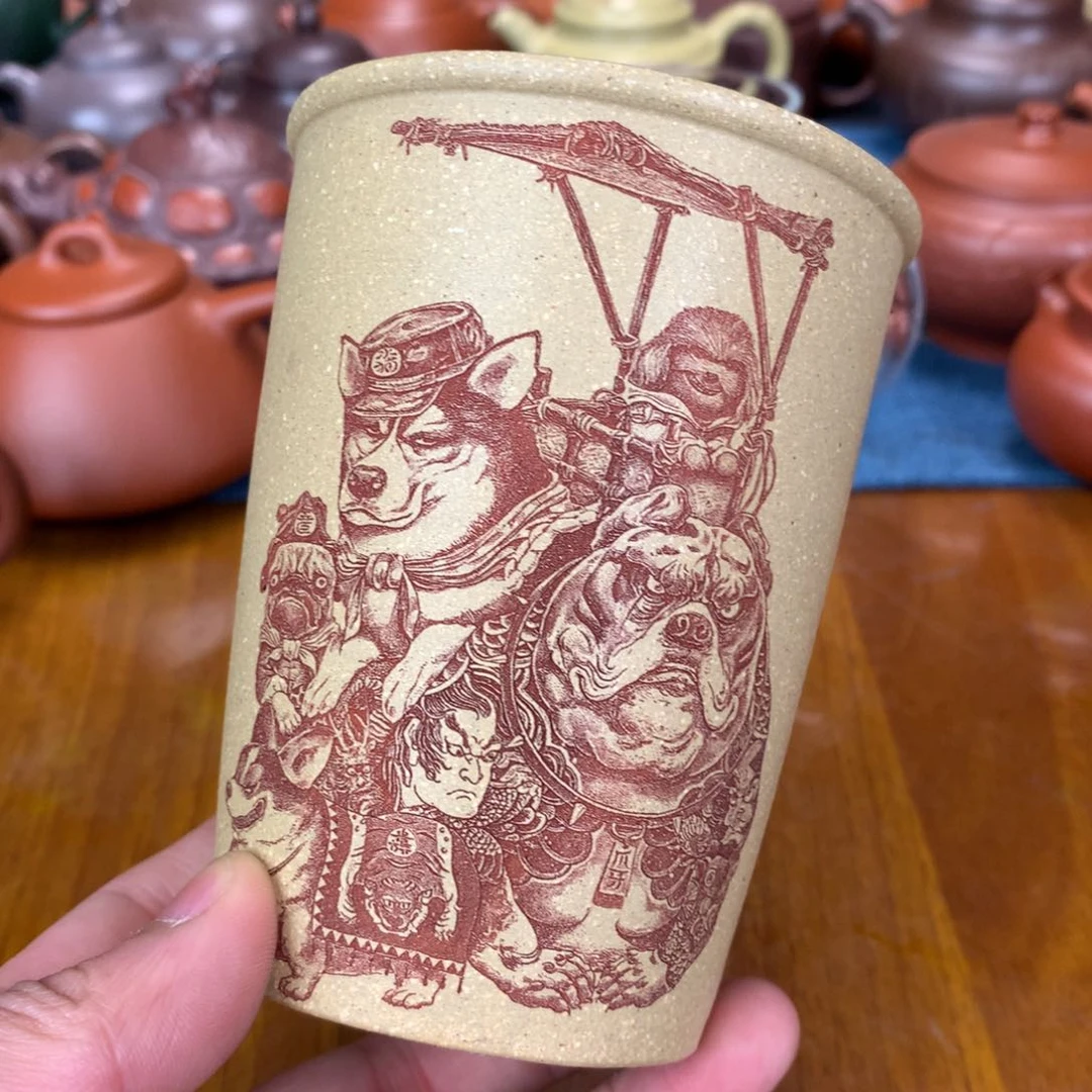 紫砂茶杯原矿紫砂