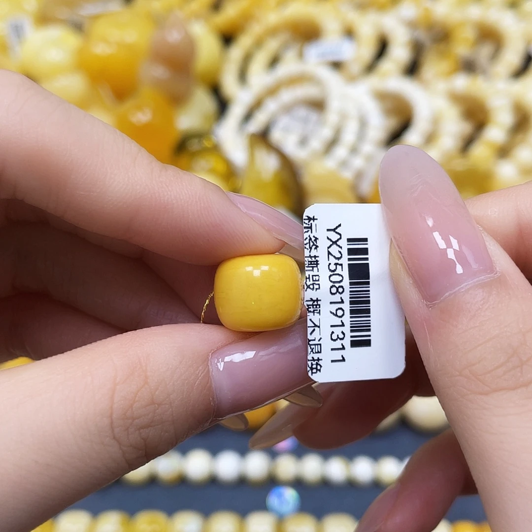 蜜蜡未镶嵌裸石老型12.5✖️10.5mm