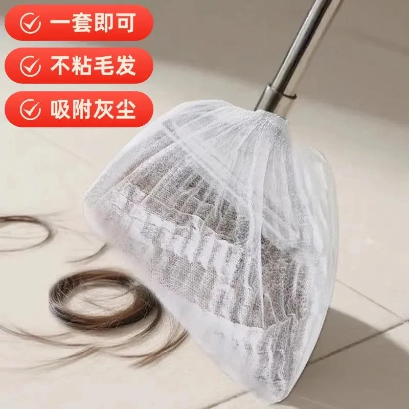 新款多功能懒人一次性扫把除尘套懒人扫把套家用清洁拖把替换抹布