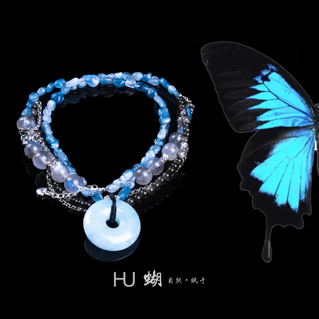 HU蝴｜重工设计款 蓝色系项链A52