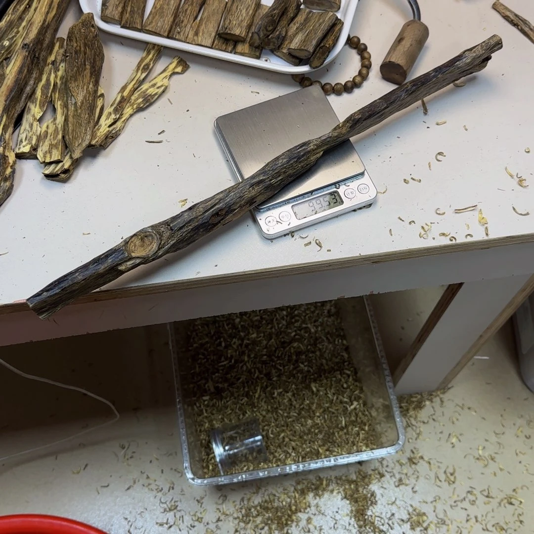 【闪购商品】沉香沉香碎屑东**人绿棋楠排油虫漏99克