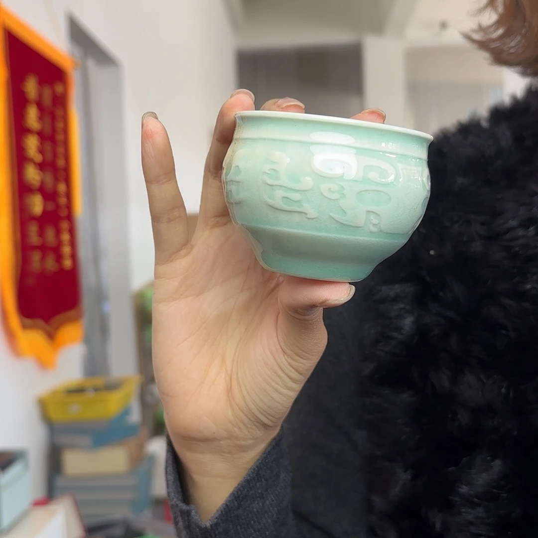 龙泉云间青瓷小米茶器