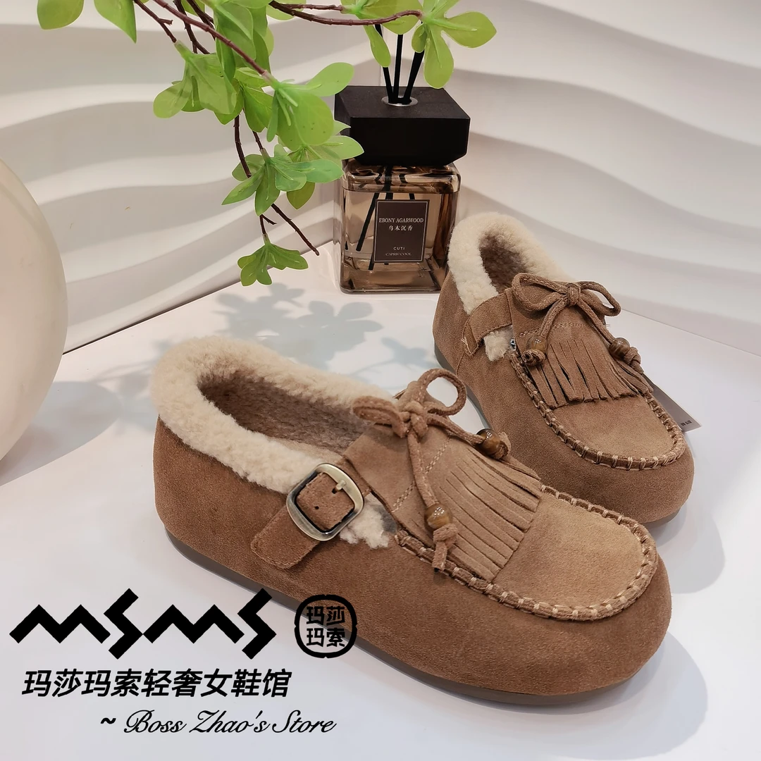 玛莎玛索316-8加棉博肯鞋