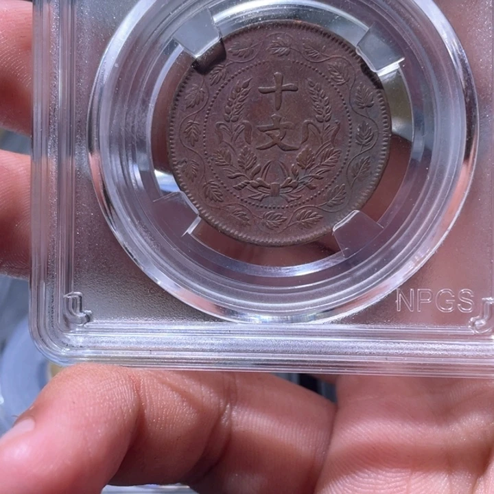 金属豪豪豪豪豪豪5618