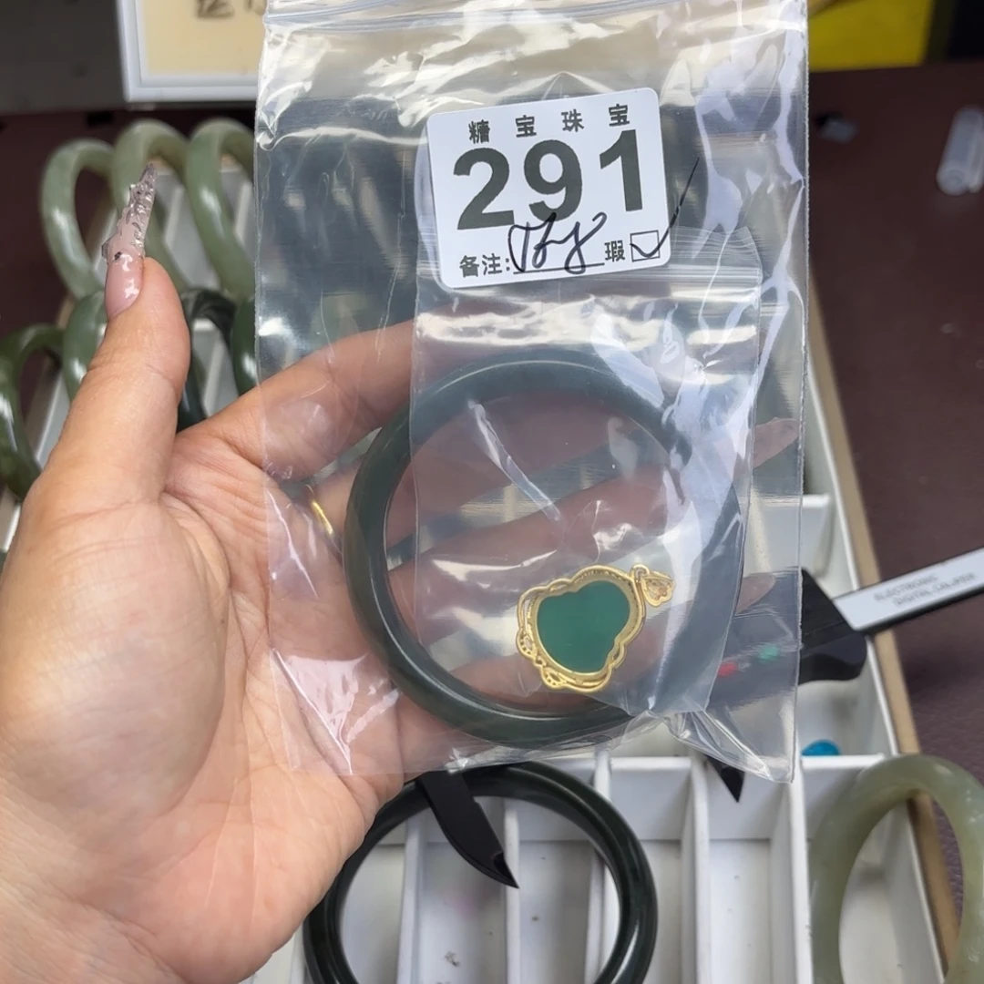 想***！蛇纹石玉未镶嵌手镯
