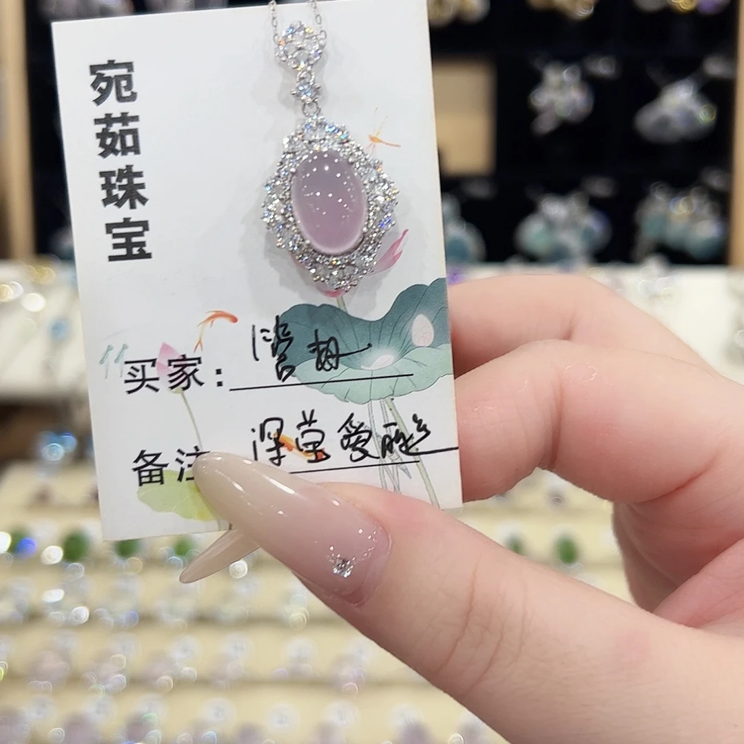 管***.水晶戒指银S925镶嵌