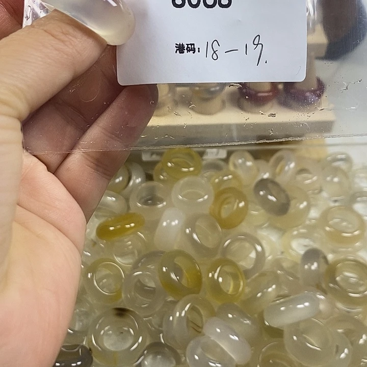 玛瑙/玉髓合金戒指068