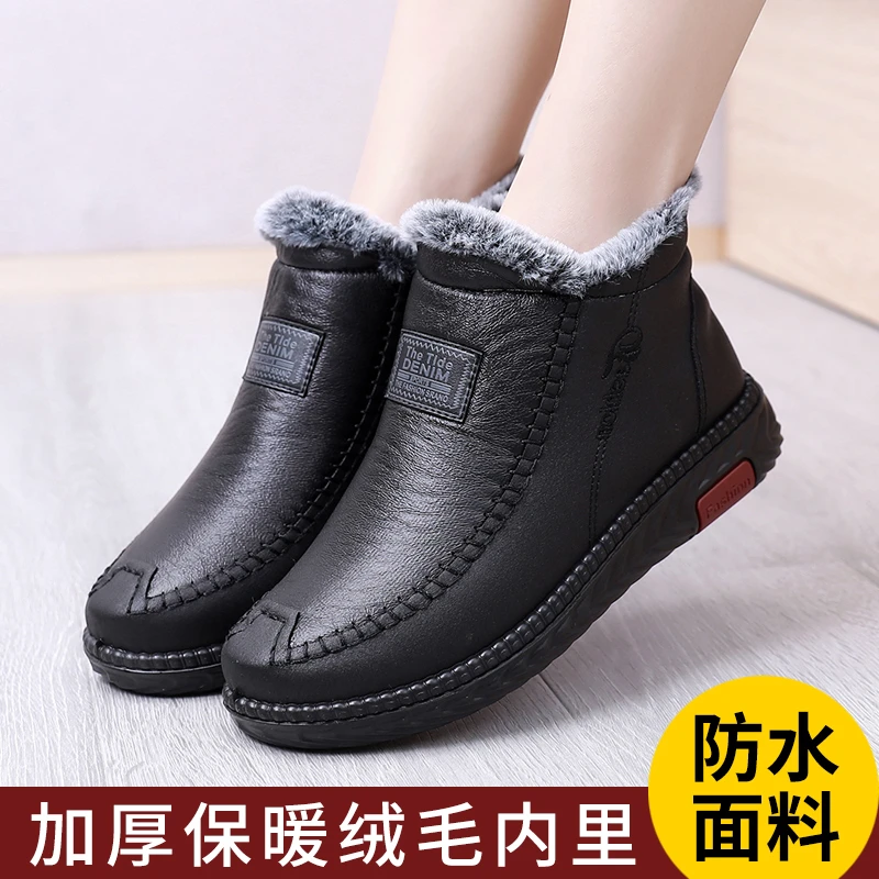 冬季老北京布鞋女棉鞋高帮保暖加绒中老年妈妈鞋防滑平底老人女靴