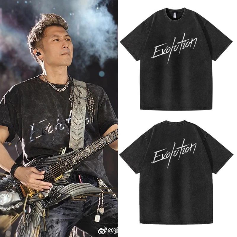 2025谢霆锋香港演唱会同款镭射水洗t恤短袖男女重磅纯棉半袖夏季