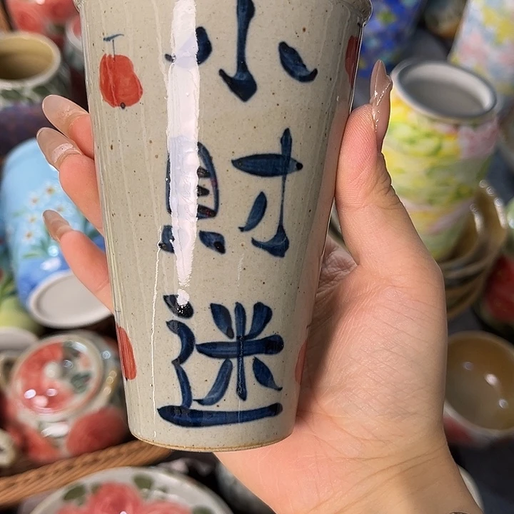 在恍恍惚惚哈哈哈哈哈