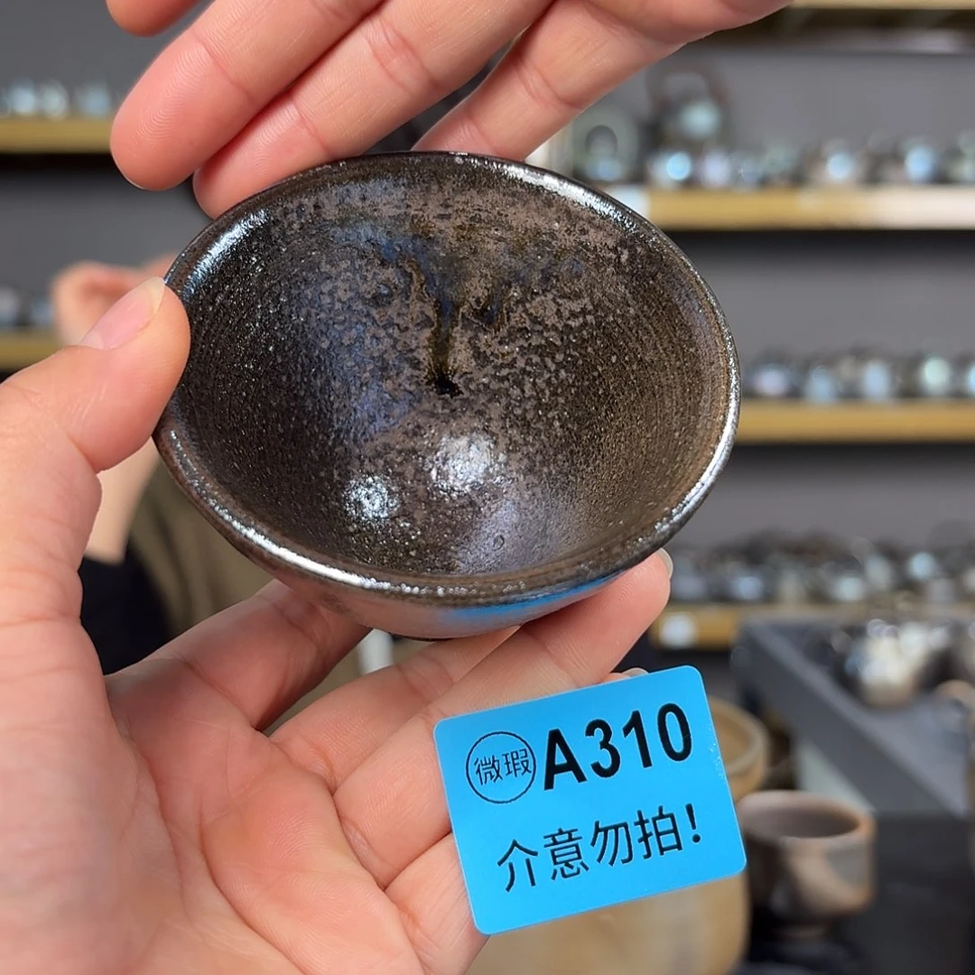 坭兴陶柴烧全手工原矿泥料杯