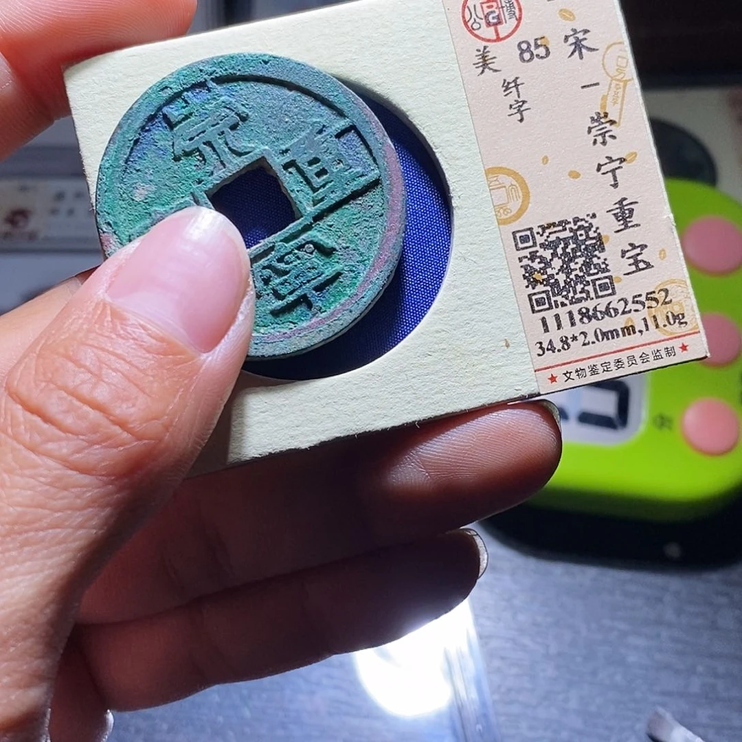 铜106哈哈哈哈哈哈哈哈哈