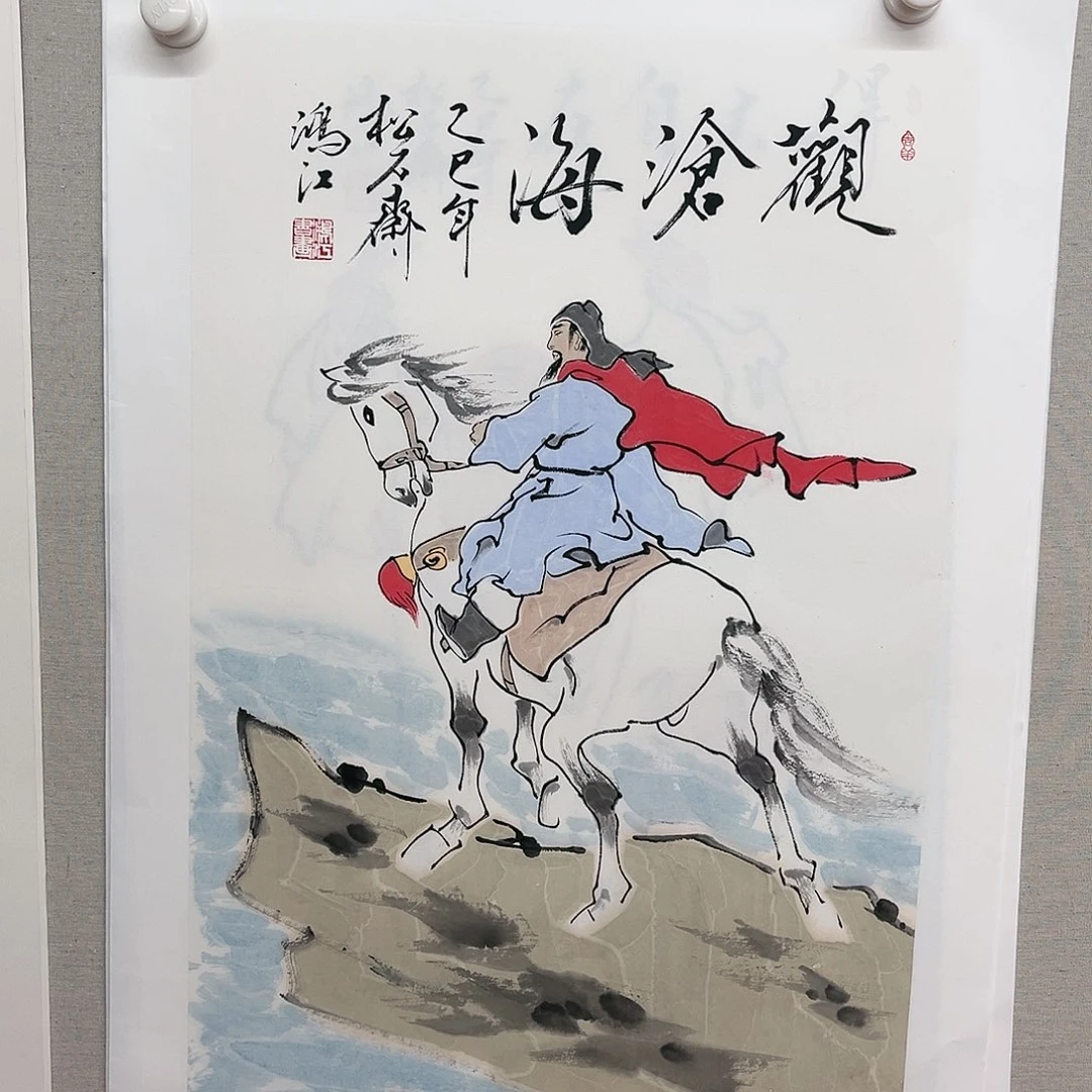 国画陈鸿江老师作品