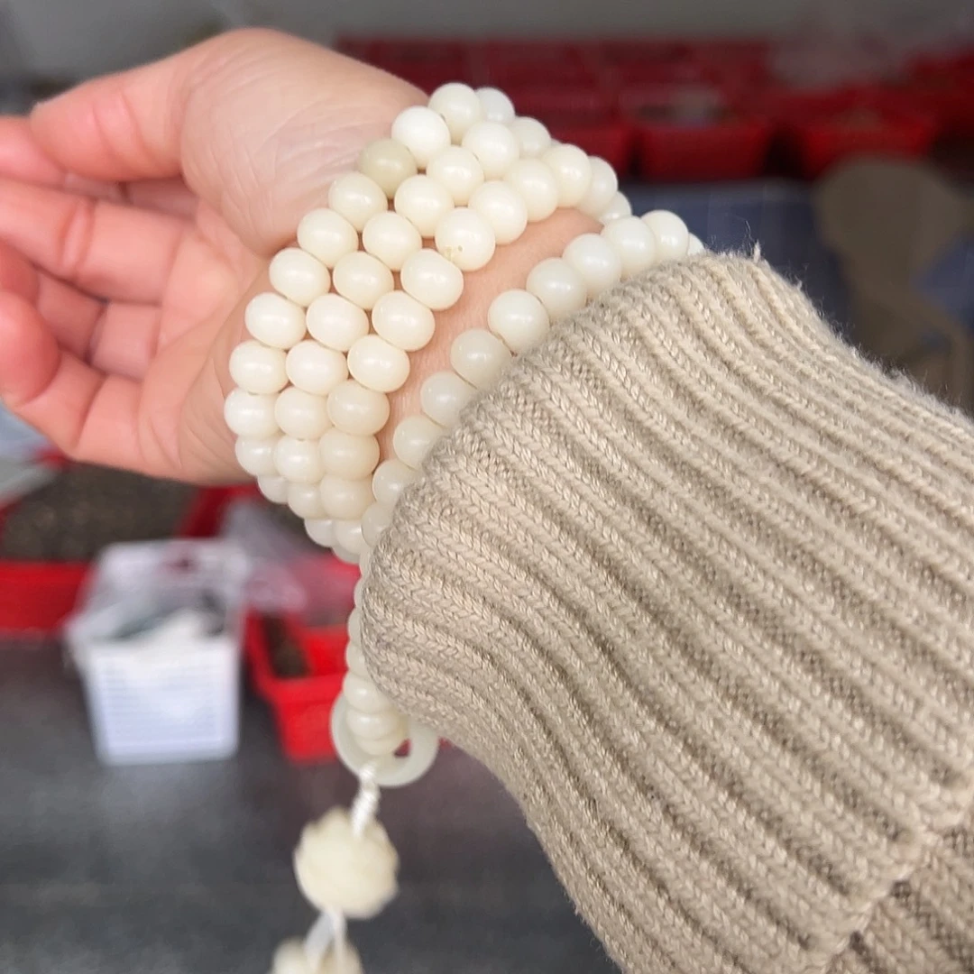 白玉菩提吊坠7×90
