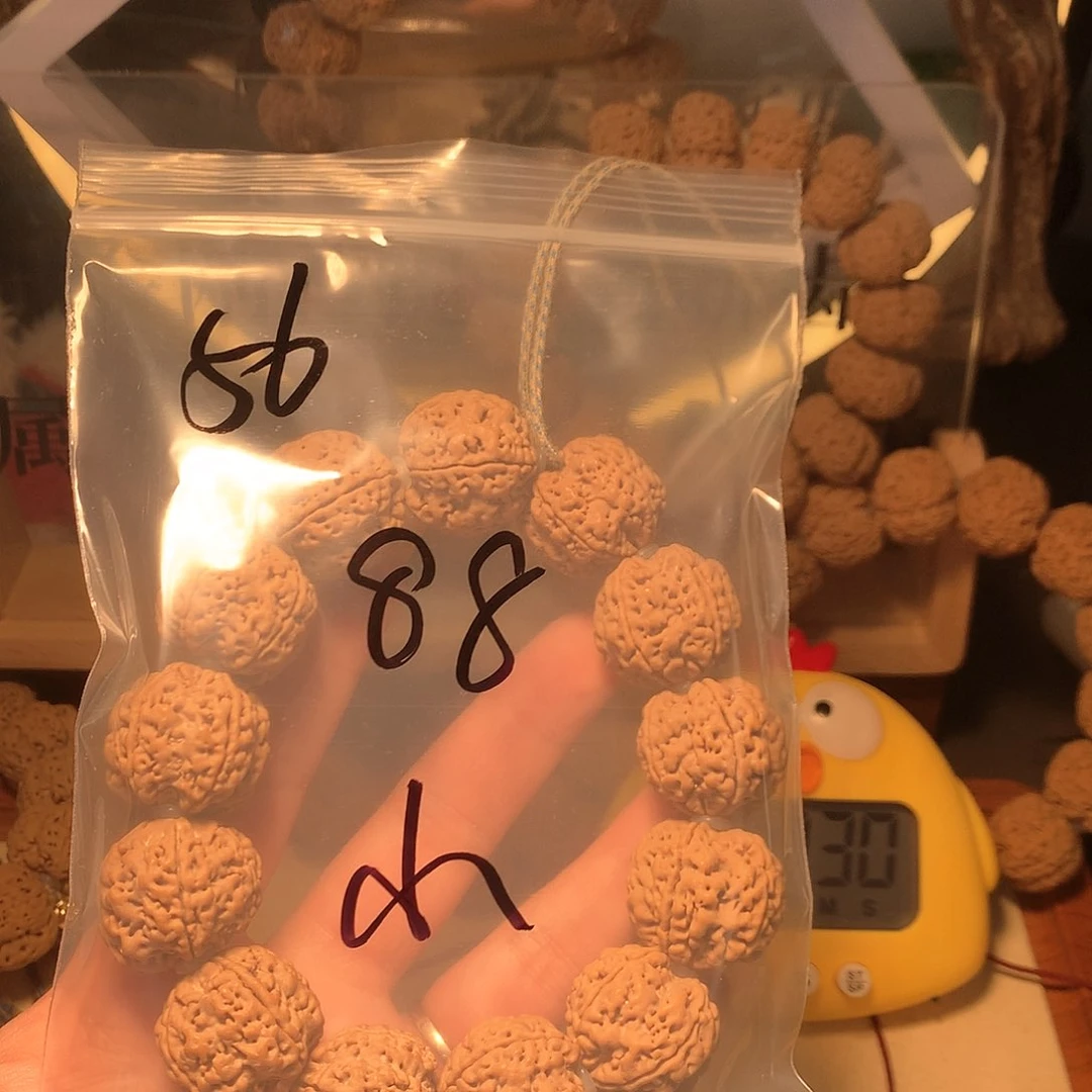 金刚菩提吊坠小*宗56。