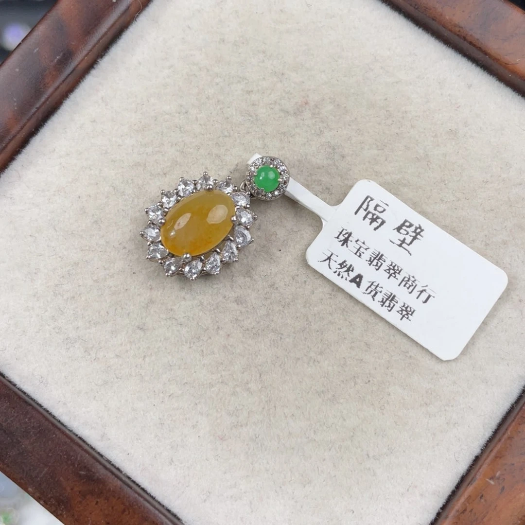 翡翠银S925镶嵌吊坠(不含链)