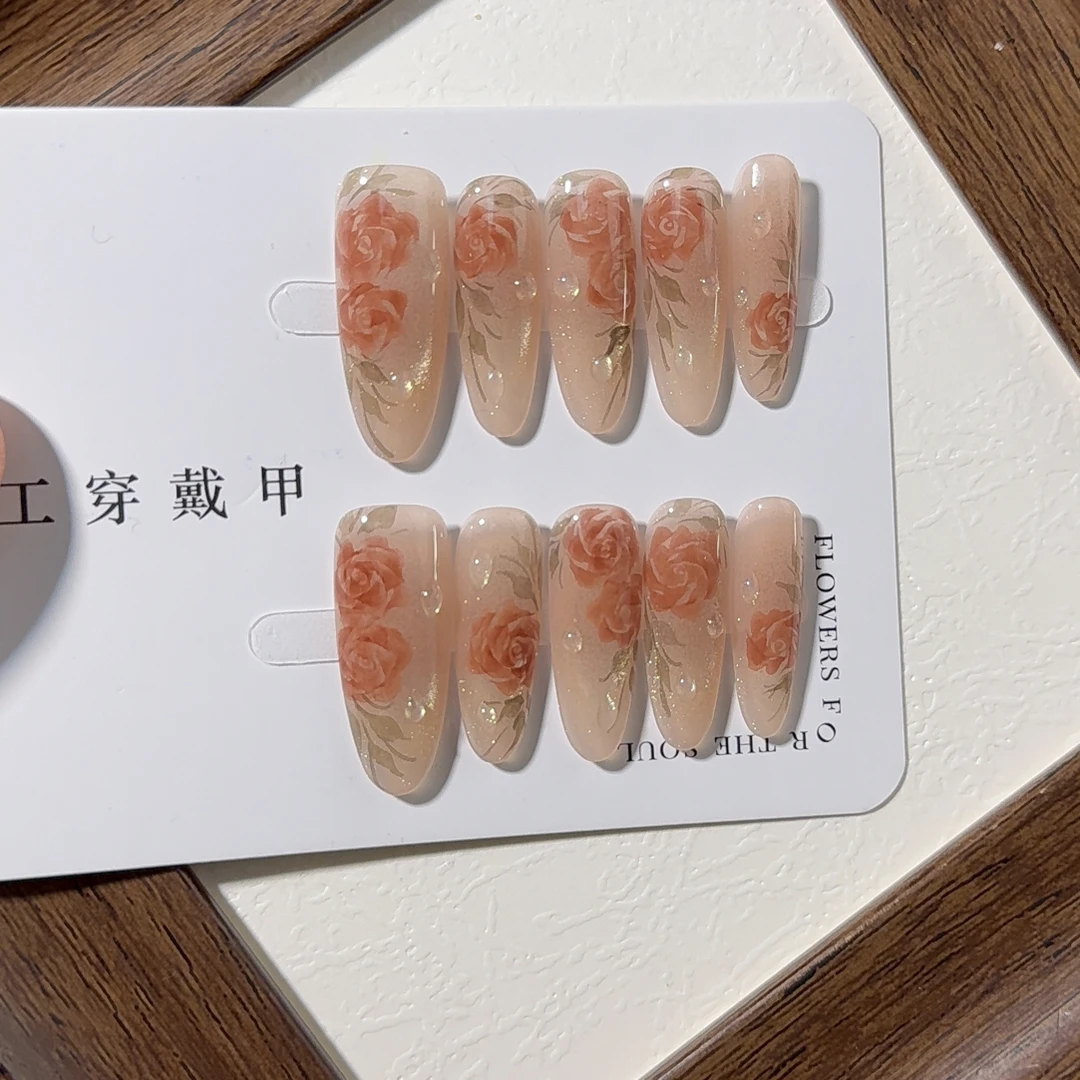 熊喵喵纯手工穿戴甲【942】