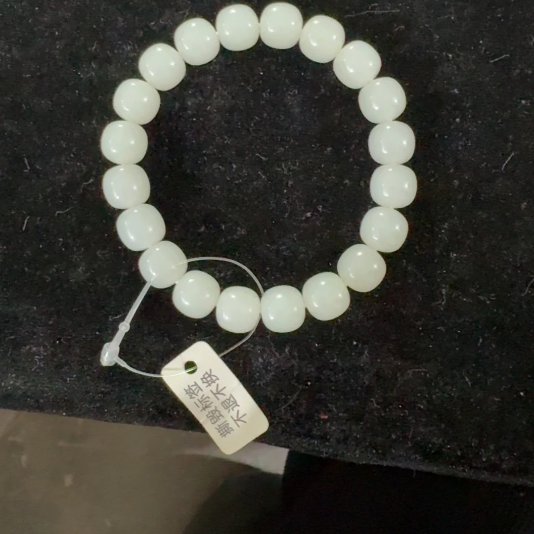 和田玉（糖玉）手链未镶嵌乌***的