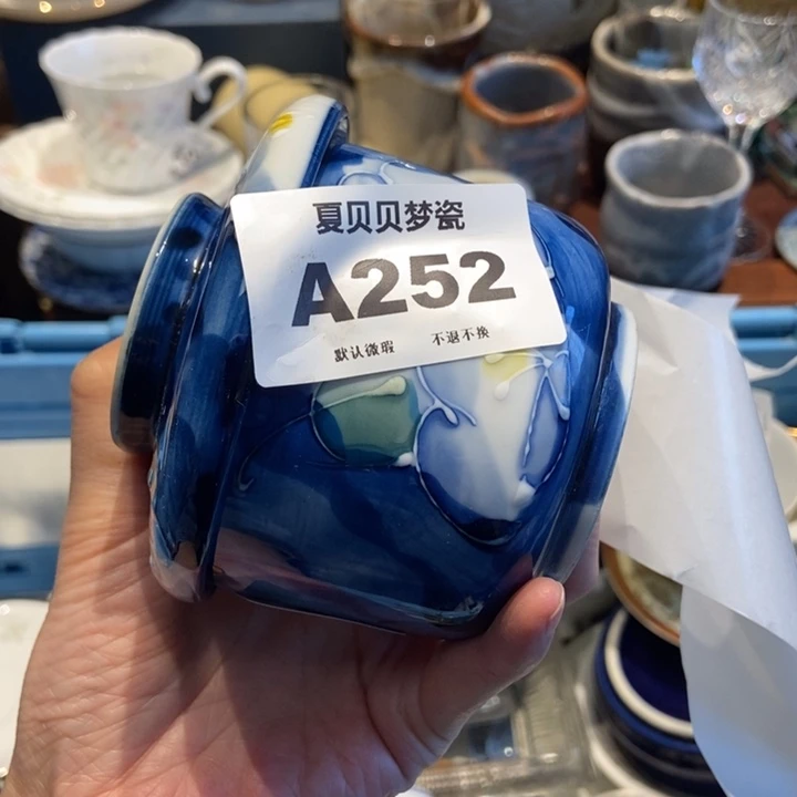 小***嘟哈哈哈哈哈哈哈哈哈哈哈哈哈