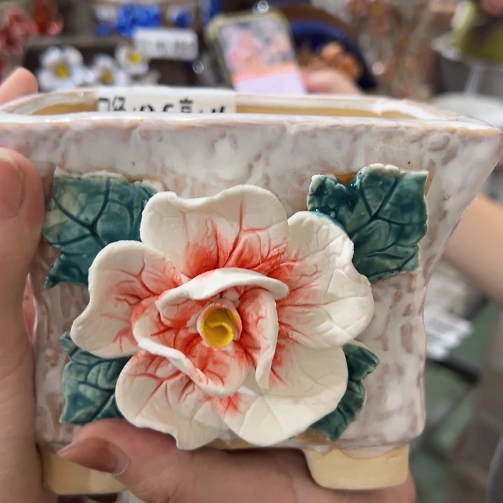 拍满18.8包邮发货