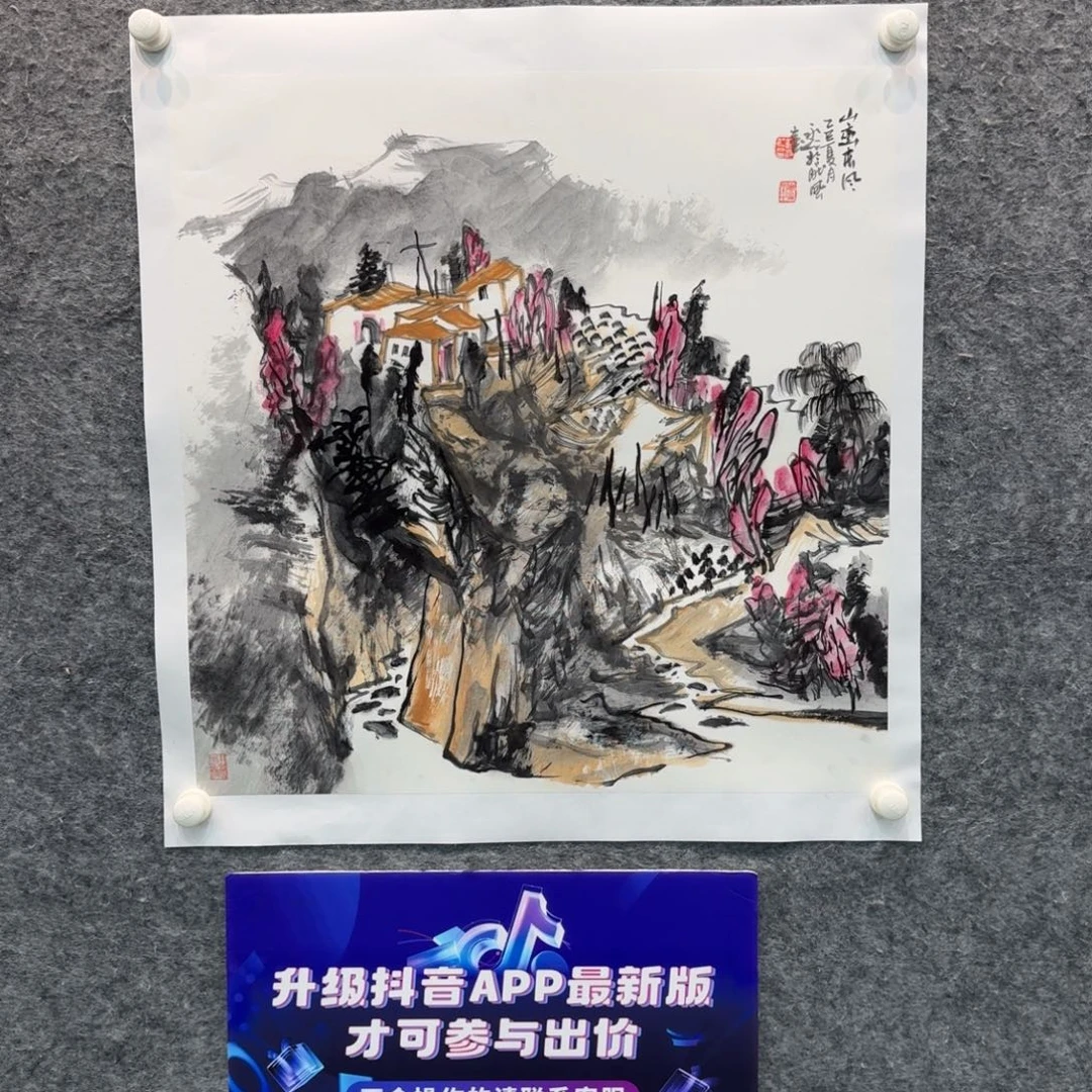 国画国画LYR老师作品