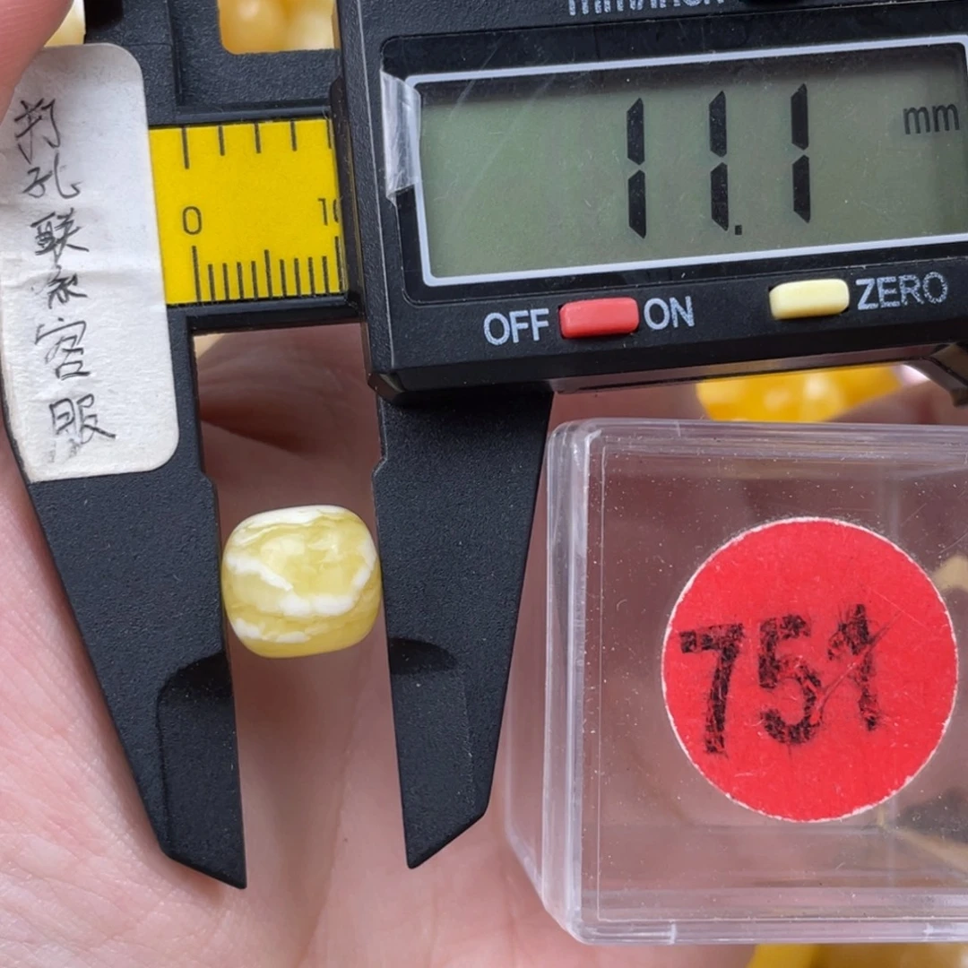 蜜蜡未镶嵌珠宝奇石微瑕