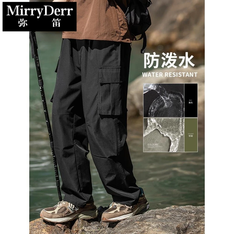 防泼水直筒工装裤男秋季宽松加大码美式休闲裤子黑色户外冲锋裤