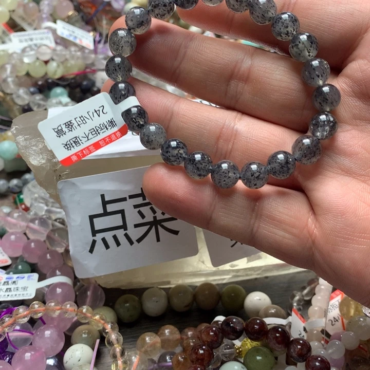 项链未镶嵌水晶111