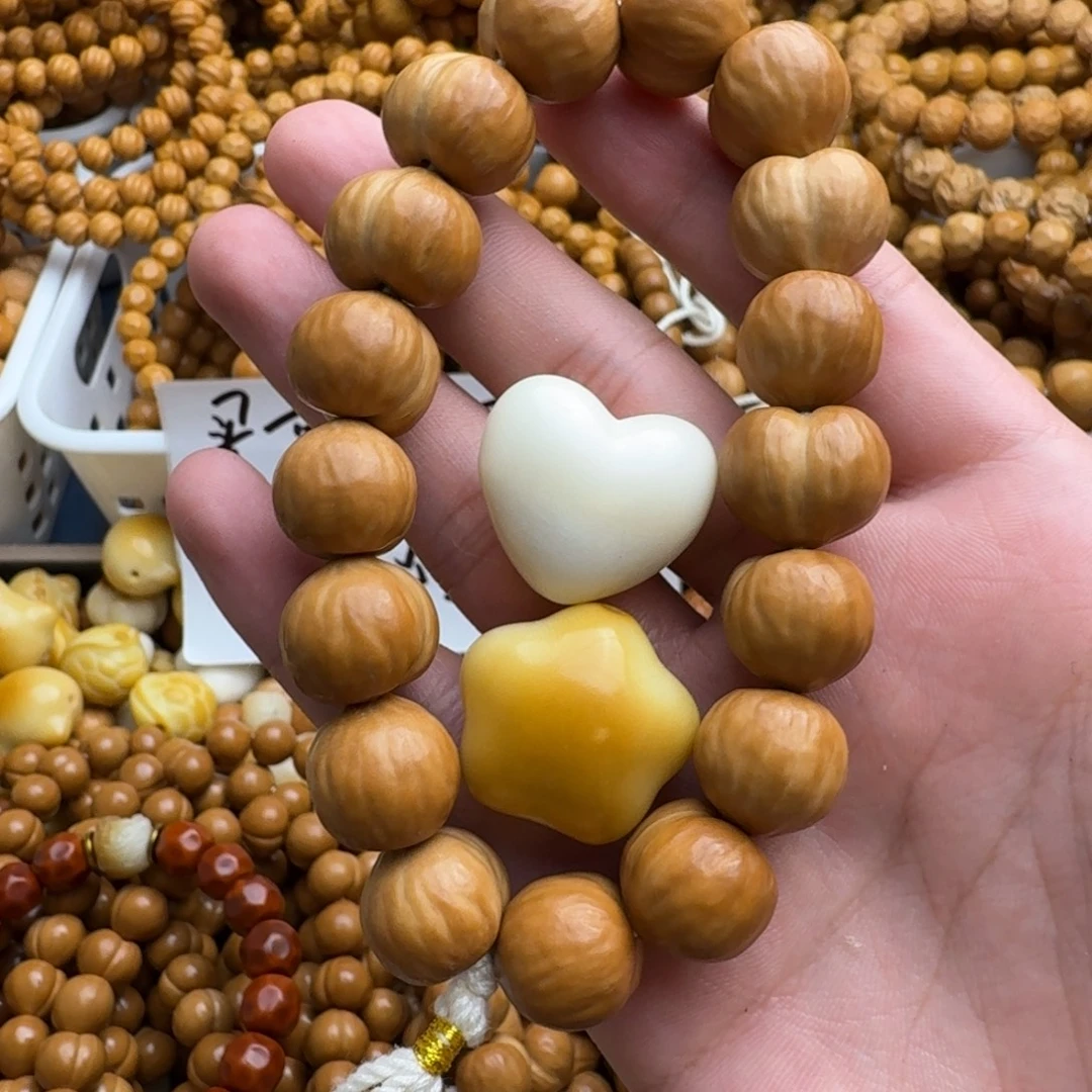 手串猴头核桃专属