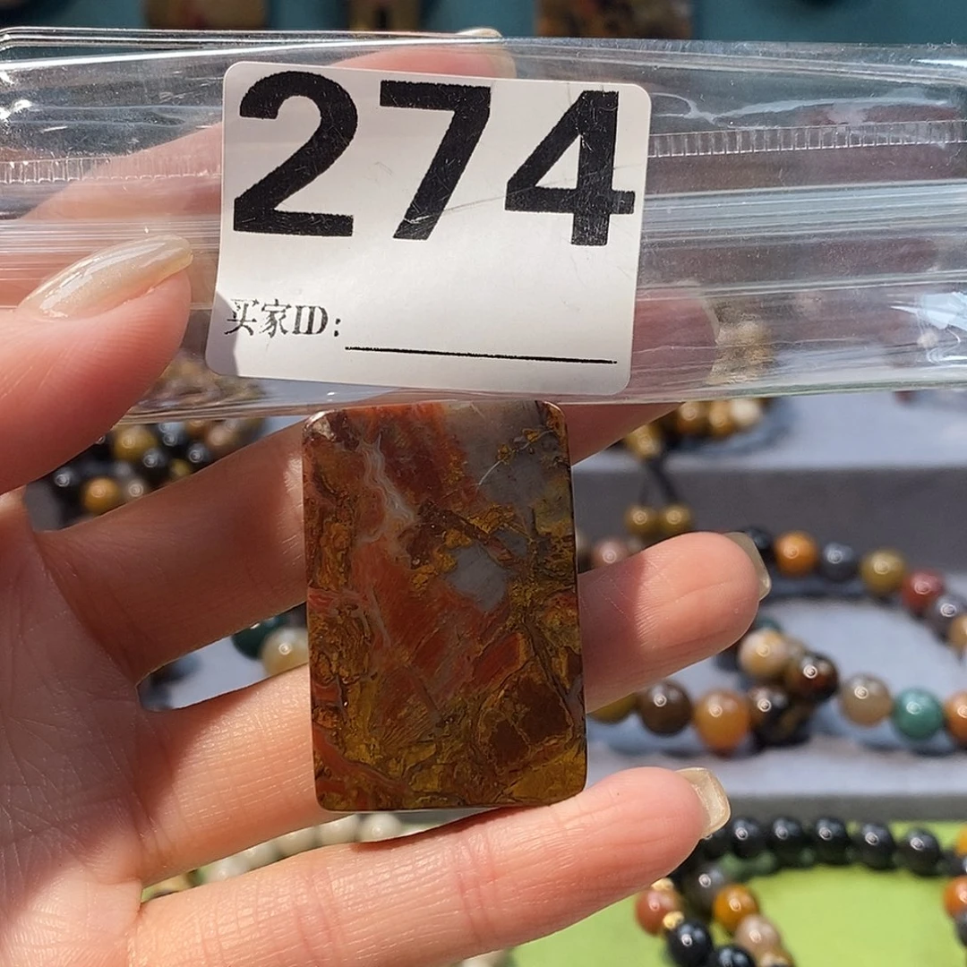 未镶嵌天然北票硅化玉手串硅化玉