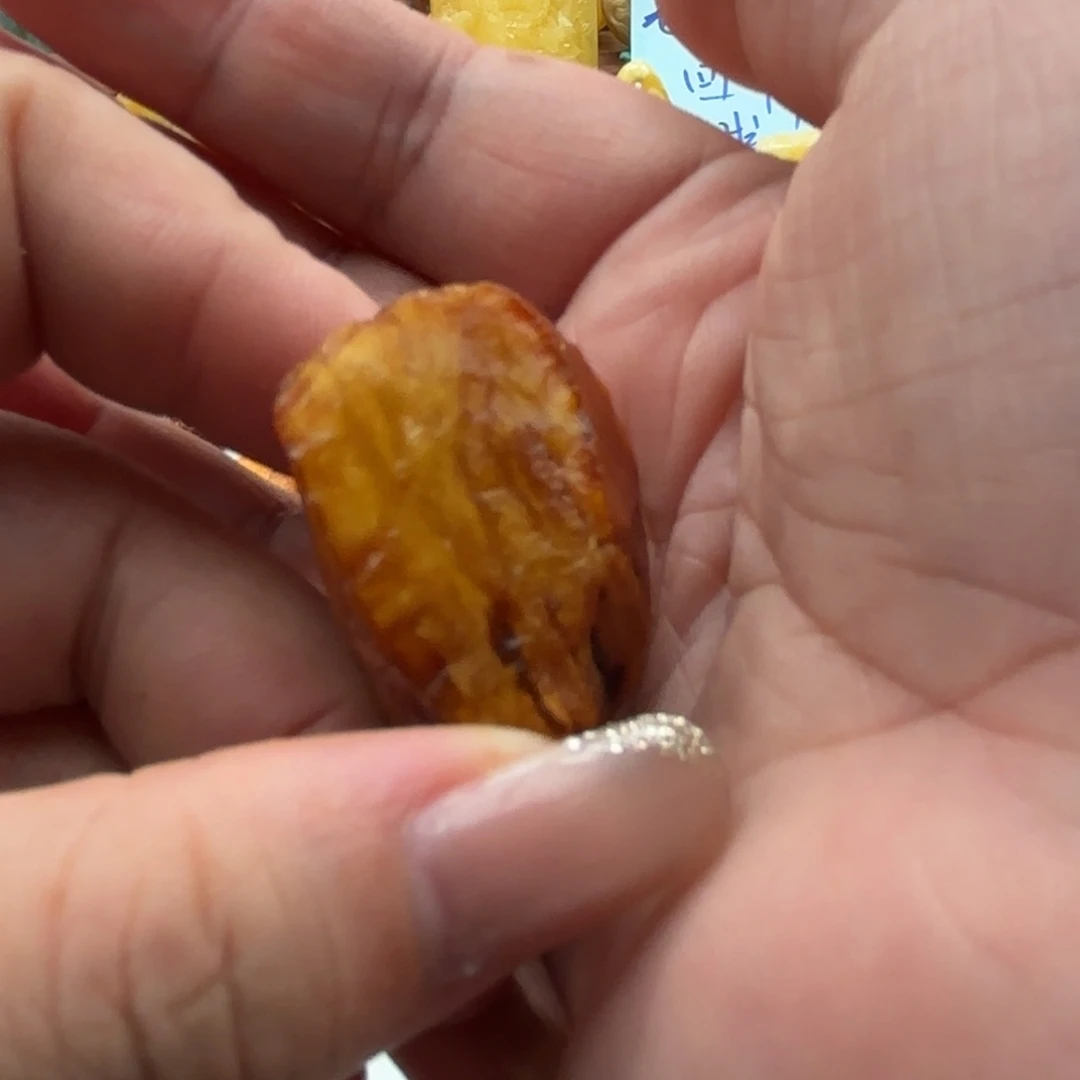 @***祺定制琥珀未镶嵌蜜蜡